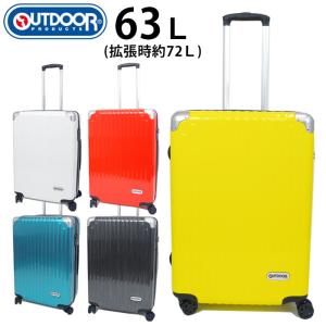 アウトドア ブランド スーツ ケースの通販 Au Pay マーケット