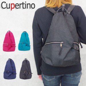 リュック レディース おしゃれ Cupertino クパチーノ Tome PS Rucksack S リュックサック 全4色 4