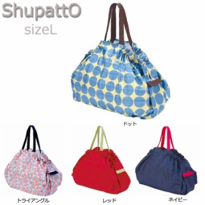 ショッピングバッグ 折りたたみ お買い物袋 MARNA マーナ コンパクトバッグ shupatto シュパット L エコバック 