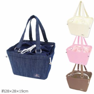 マハロ キープバッグ リィ レジカゴ バッグ 保冷 保温 保冷バッグ 全4色 レジバッグ ショッピングバッグ 買い物袋