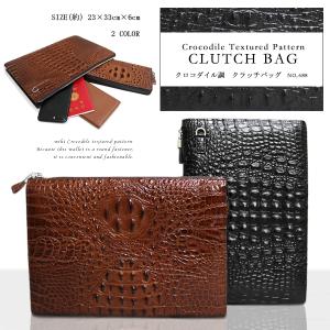 クラッチバッグ メンズ クロコダイルの通販|au PAY マーケット