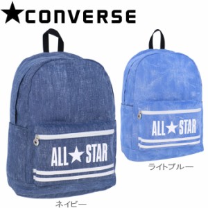 コンバース オールスター リュック メンズ/レディース 8F CONVERSE リュックサック デイパック デニム ネイビー/ラ