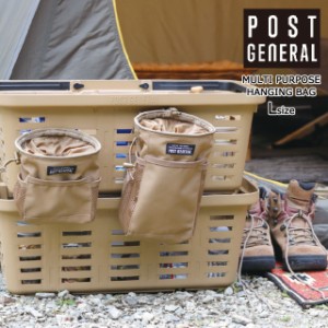 バッグ マルチ パーパス ハンギングバッグ L POSTGENERAL ポストジェネラル MULTI PURPOSE HANGING BAG L メンズ レディース 筒型 ウェッ