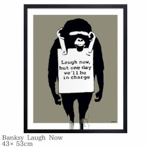 ポスター インテリア お洒落 Banksy バンクシー Laugh Now おしゃれ アートポスター IBA-61741 530×430×32mm 壁掛け アートパネル アー