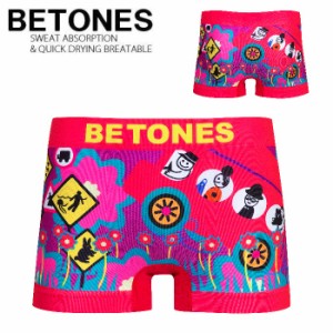 ボクサーパンツ メンズ 下着 立体成型 BETONES ボクサー パンツ ビトーンズ ADVENTURE ADV001 フリー