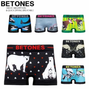 メール便 ビトーンズ betones ボクサーパンツ メンズ 下着 パンツ アンダーウエア ANIMAL4 全4色 D004 インナー フリーサイズ オシャレ 