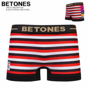 BETONES ボクサーパンツ メンズ ビトーンズ アンダーウェア おしゃれ 下着 WORLD TOUR2 EGYPT2 エジ