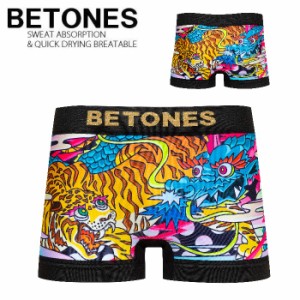 ボクサーパンツ メンズ 下着 立体成型 BETONES ボクサー パンツ ビトーンズ T&G TG001フリーサイズ 速乾 伸