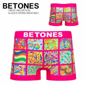 ボクサーパンツ メンズ 下着 立体成型 BETONES ボクサー パンツ ビトーンズ ZOEY2 ZOE002 フリーサイズ 