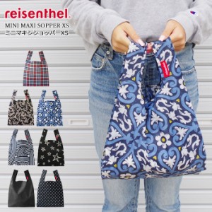 エコバッグ コンビニサイズ おしゃれ コンパクト 折りたたみ 小さい 可愛い ライゼンタール reisenthel ミニマキシショッパー XS 全7色 8