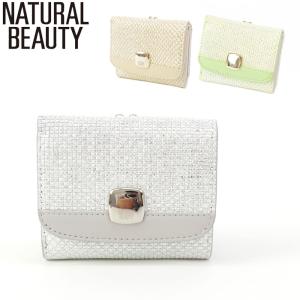 ナチュラル ビューティ 財布の通販 Au Pay マーケット