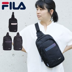 ボディバッグ FILA フィラポラリス ワンショルダー ブラック ホワイト オーロラ 7848 斜めがけ ワンショルダーバッグ