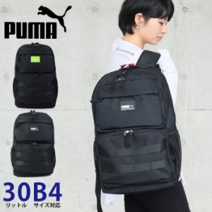 PUMA リュック バッグ プーマ トリガー バックパック メンズ レディース ブラック ライトグリ−ン 30L J20198