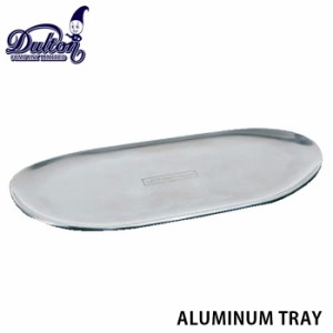 アルミ トレイ シンプル DULTON ダルトン アルミトレイ S81533 ALUMINUM TRAY トレー アクセサリー