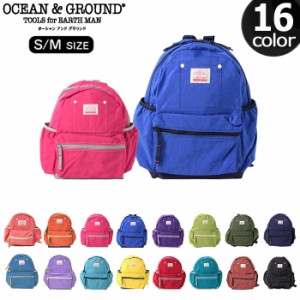 オーシャンアンドグラウンド リュック キッズ DAYPACK GOODAY 全16種類 4L/9L OCEAN&GROUND 1