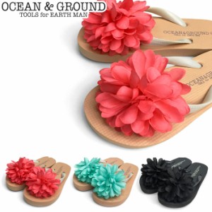 OCEAN&GROUND オーシャン&グラウンド ビーチサンダル キッズ 女の子 厚底 花 フラワー おしゃれ 全3色 1814