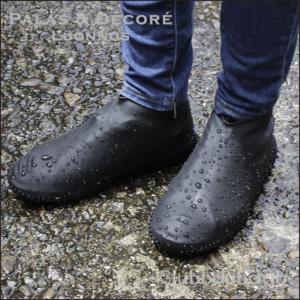 スニーカー レイン カバーの通販 Au Pay マーケット