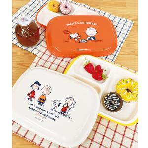 ランチ プレート ニトリの通販 Au Pay マーケット