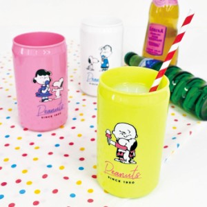 タンブラー 缶型 おしゃれ かわいい snoopy スヌーピー PEANUTS 缶型タンブラー 340ml レディース キッズ