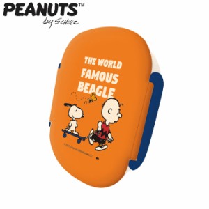 お弁当箱 ランチボックス シール容器 3個セット シールランチボックス PEANUTS SNOOPY スヌーピー SKATE 