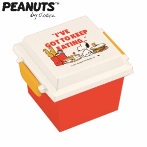 弁当箱 女子 大人 二段 ランチボックス スクエア 650ml スヌーピー PEANUTS SNOOPY EATING SLH