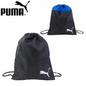 Puma プーマ ジムサック おしゃれ ナップサック チームゴール 23 メンズ レディース ジュニア キッズ ブラック ブルの通販はau Pay マーケット Zakka Green 商品ロットナンバー