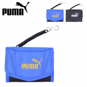 財布 ジュニア 男の子 三つ折り PUMA プーマ 三つ折り財布 キッズ アクティブ ジップ ウォレット 小銭入れ 札入れ ボ