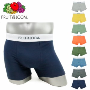 ボクサーパンツ メンズ 下着 フルーツオブザルーム FRUIT OF THE LOOM パンツ アンダーウエア インナー FT