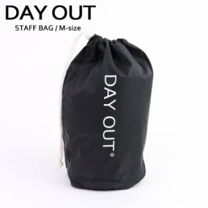 メール便 スタッフバッグ メンズ レディース M DAYOUT デイアウト DO-010 ブラック 巾着 インナーバッグ 収納