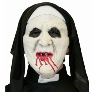 ハロウィン 飾り マスク 仮面 ハロウィン コスプレ かぶりもの 変装 クレイジー プリースト マスク 牧師 95701 お面 