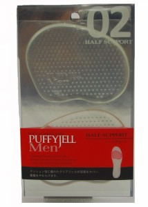 ハーフサポート パフィージェル メンズ /puffyjell men 男性用 中敷 靴 サンダル 日用品 フットケア