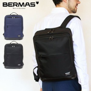 リュック メンズ ビジネス BERMAS バーマス BIAS LITE 1WAYリュック S ビジネスバッグ ブラック ネイビ