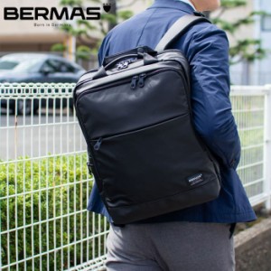 リュック メンズ ビジネス BERMAS バーマス BIAS LITE WP 1本手 リュック M ビジネスバッグ ブラック 