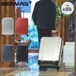 キャリーバッグ ステッカーの通販 Au Pay マーケット