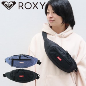 ROXY バッグ ウエストポーチ ボディバッグ ウエストバッグ レディース ロキシー ブラック インディゴ RBG221309