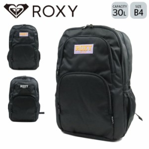 ROXY リュック レディース 黒 おしゃれ 23L RBG234302 ロキシー バッグ 通学 女子 大容量 スクールバッグ