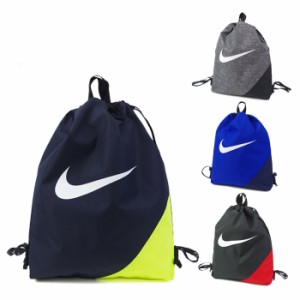 メール便 ナイキ Nike プールバッグ スイムバッグ ドローストリング メンズ レディース ナップサック 巾着 全4色 10の通販はau Pay マーケット Zakka Green 商品ロットナンバー