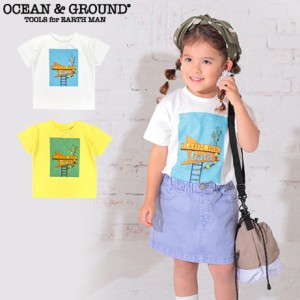 メール便 OCEAN＆GROUND オーシャン＆グラウンド Tシャツ キッズ 半袖 男の子 女の子 ロゴ プリントT イエロー