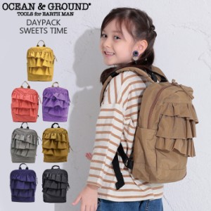 ocean&ground オーシャン&グラウンド リュック キッズ 女の子 男の子 バッグ DAYPACK SWEETS TI