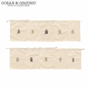 OCEAN&GROUND オーシャンアンドグラウンド 巾着袋 中 きんちゃく袋 イニシャル刺繍 巾着 キッズ 1225902 