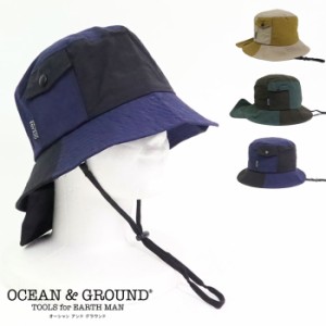 帽子 キッズ ハット キャンプハット シェード付き OCEAN＆GROUND オーシャンアンドグラウンド 日焼け防止 紫外線防