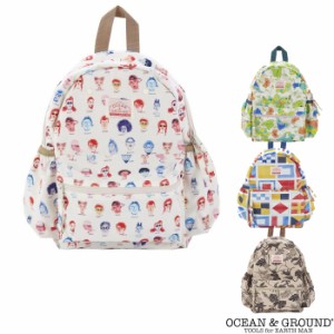 リュック キッズ 男の子 女の子 オーシャンアンドグラウンド OCEANandGROUND カメハメハ DAYPACK 133