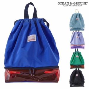 プールバッグ キッズ 女の子 男の子 2way リュック リュックサック GOODAY OCEAN＆GROUND オーシャンア