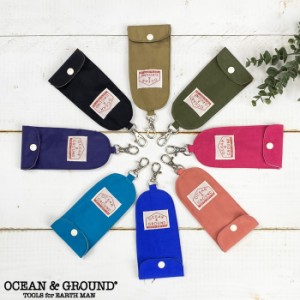 メール便 OCEAN&GROUND オーシャンアンドグラウンド キーケース キッズ/レディース/メンズ リール フラップ付き 全