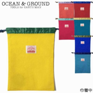 メール便 OCEAN&GROUND オーシャンアンドグラウンド 巾着 バッグ 袋 巾着袋 中 M GOODAY キッズ 全7色