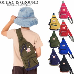 OCEAN&GROUND オーシャンアンドグラウンド ワンショルダーバッグ キッズ ボディバッグ 全7色 1815013 斜め掛