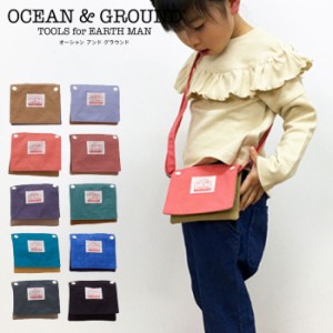 OCEAN&GROUND オーシャンアンドグラウンド ショルダーバッグ キッズ 2WAY 移動ポケットバッグ クリップ バッグ