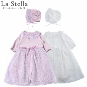 ドレスセット ドレス 赤ちゃん 女の子 かわいい OCEAN&GROUND オーシャンアンドグラウンド La Stella ラ