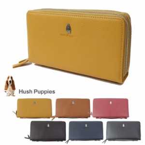 財布 レディース 長財布 大容量 大きい ラウンドファスナー Hush Puppies ハッシュパピー ダブルファスナー ポーチ 2ルーム 持ち手付き 