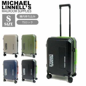 スーツケース 機内持ち込み MICHAEL LINNELL キャリーケース ロゴ プリントキャリー 36L ML-0868-4